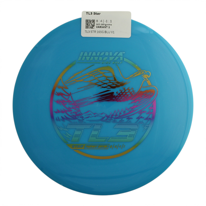 165-169 grams / Variant 1