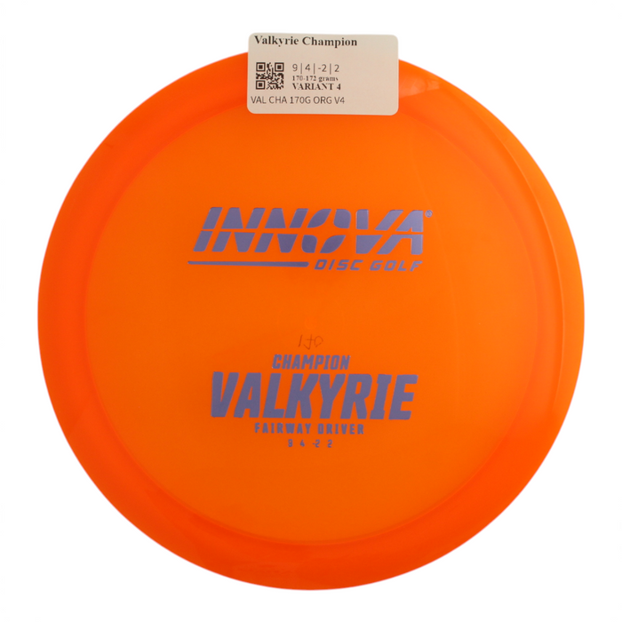 170-172 grams / Variant 4