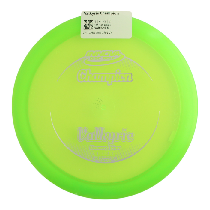 165-169 grams / Variant 5
