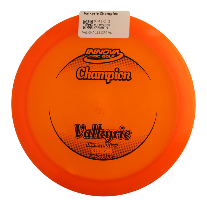 165-169 grams / Variant 6