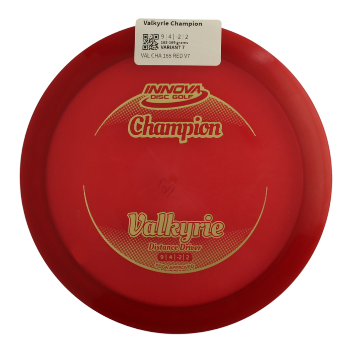 165-169 grams / Variant 7