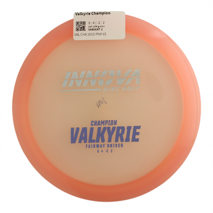 160-164 grams / Variant 2