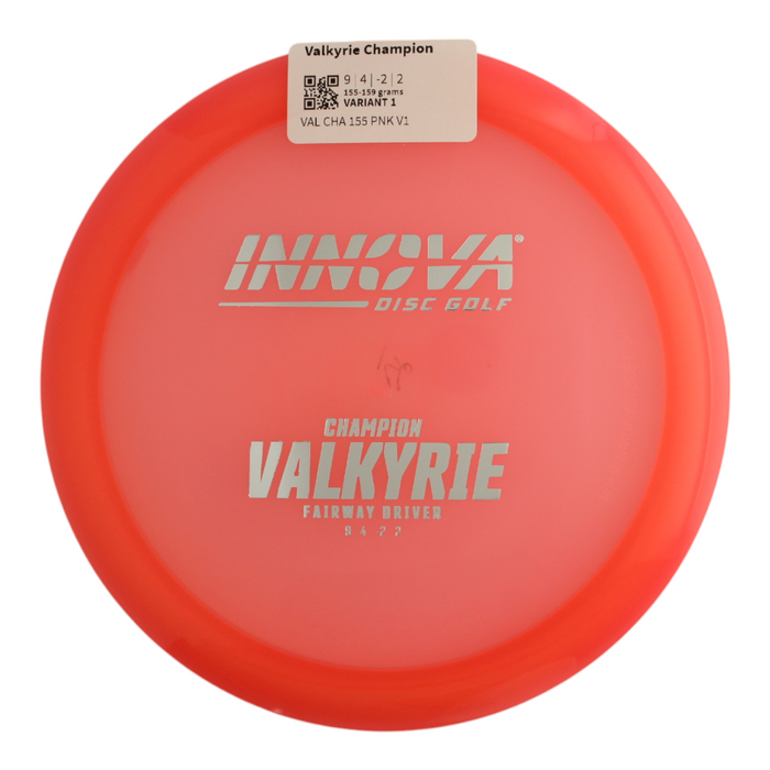 155-159 grams / Variant 1