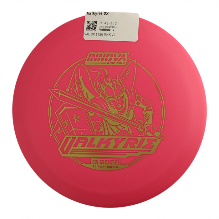 173-175 grams / Variant 2