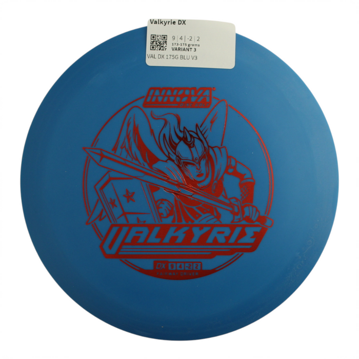 173-175 grams / Variant 3