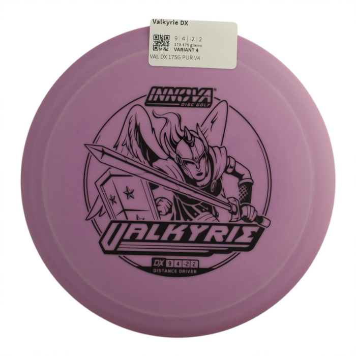173-175 grams / Variant 4