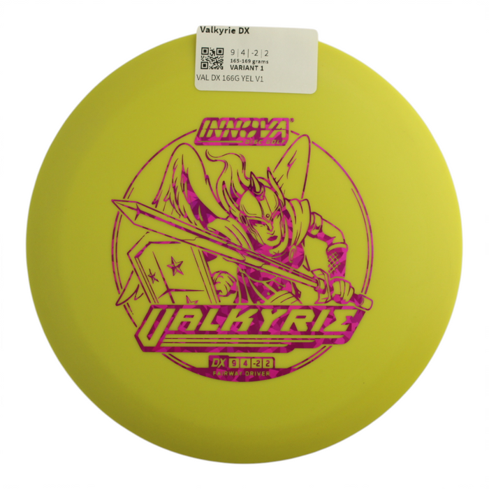 165-169 grams / Variant 1