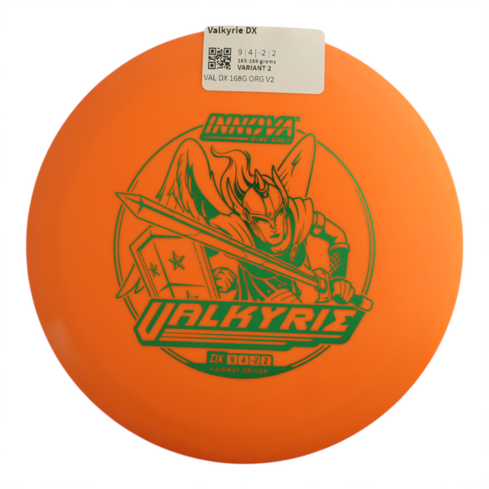 165-169 grams / Variant 2