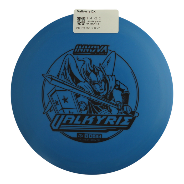 160-164 grams / Variant 2