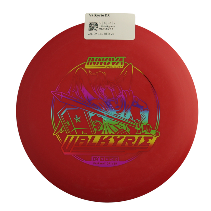 160-164 grams / Variant 5