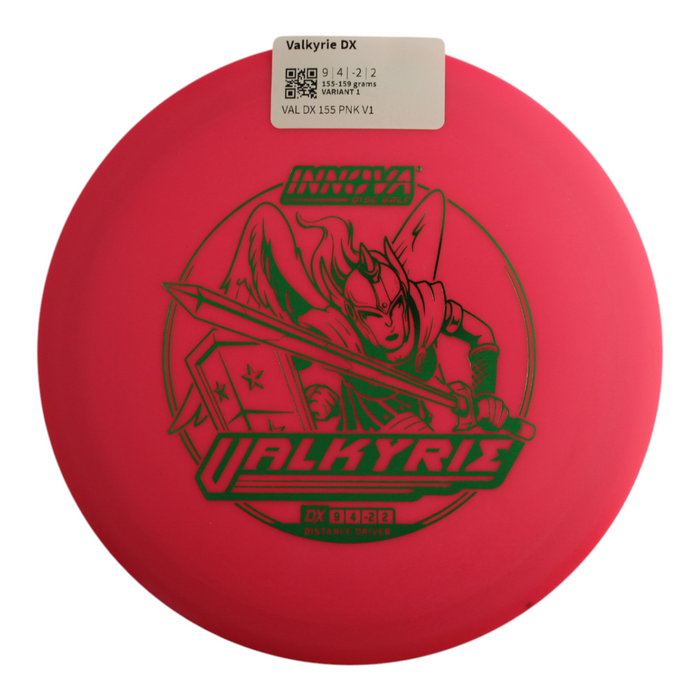 155-159 grams / Variant 1