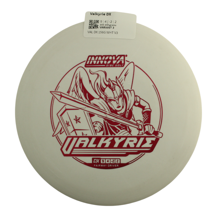 155-159 grams / Variant 3