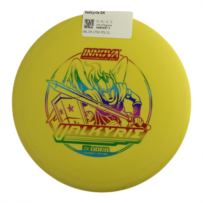 173-175 grams / Variant 1