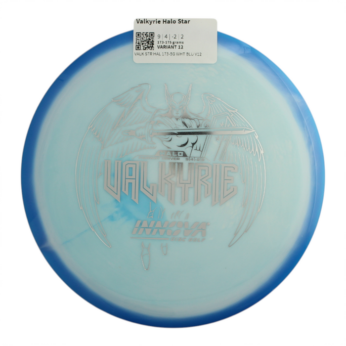 173-175 grams / Variant 12