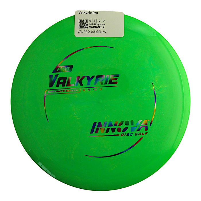165-169 grams / Variant 2
