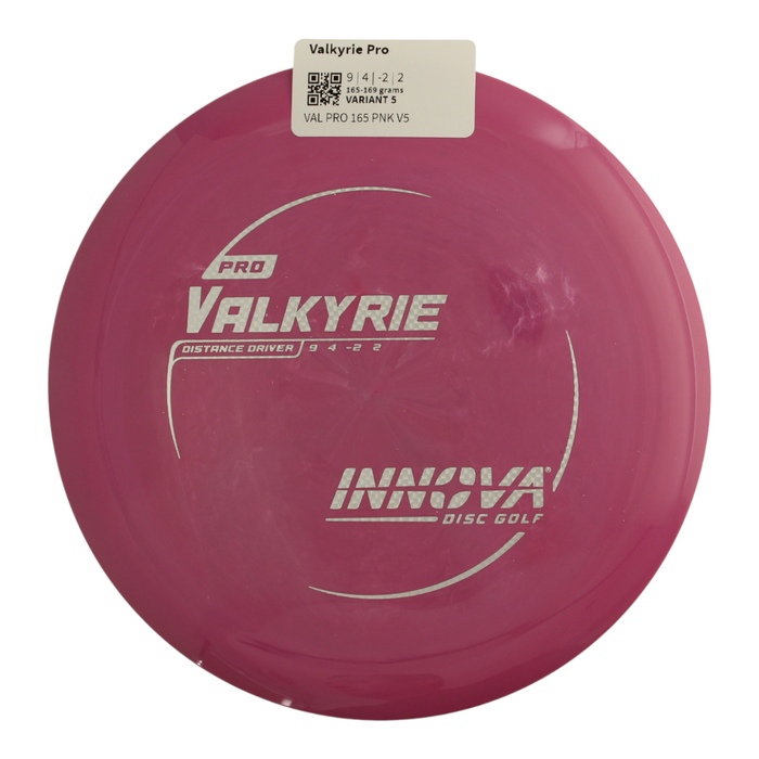 165-169 grams / Variant 5
