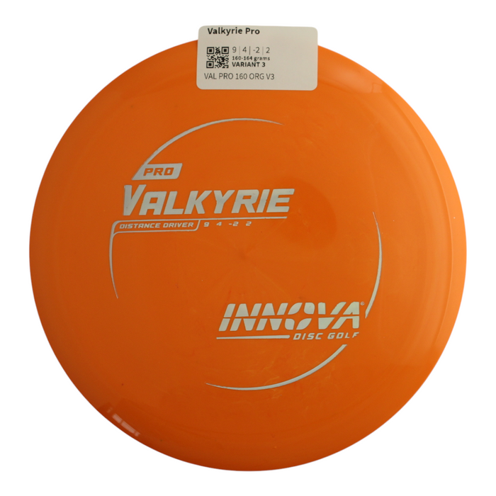 160-164 grams / Variant 3