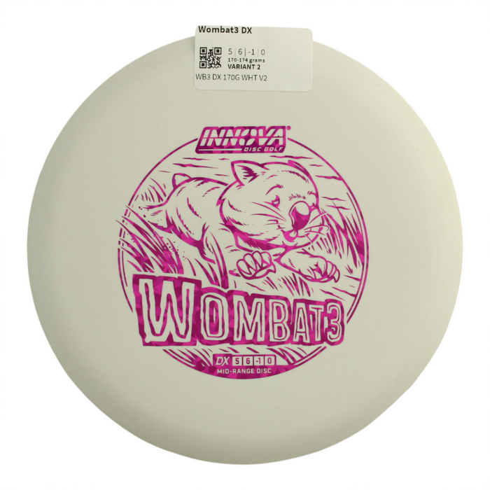 170-174 grams / Variant 2