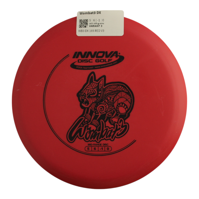 165-169 grams / Variant 3