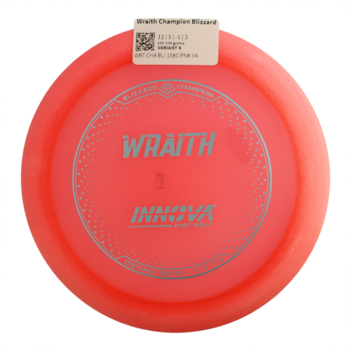155-159 grams / Variant 4
