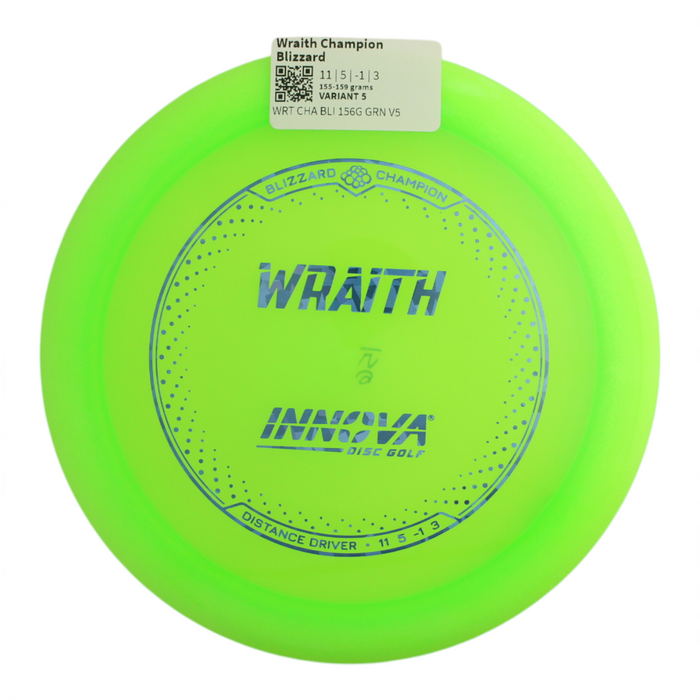155-159 grams / Variant 5