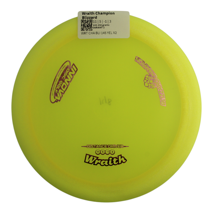 145-150 grams / Variant 2