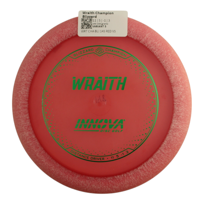 145-150 grams / Variant 5