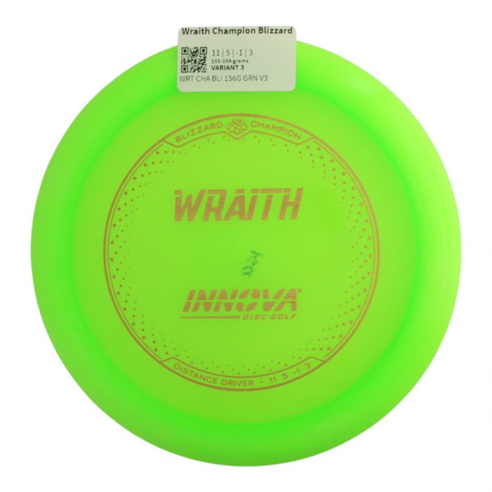 155-159 grams / Variant 3