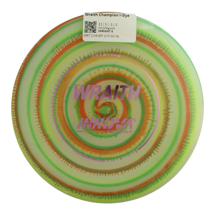 173-175 grams / Variant 6
