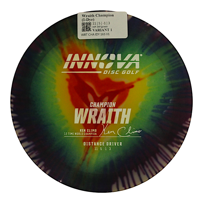 165-169 grams / Variant 1