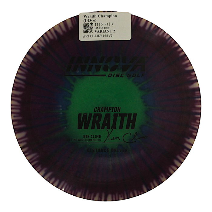 165-169 grams / Variant 2