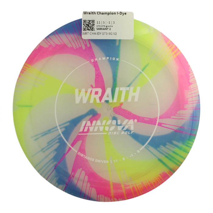 173-175 grams / Variant 2