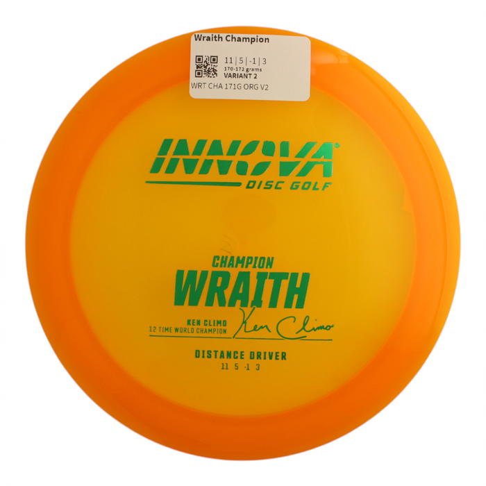 170-172 grams / Variant 2