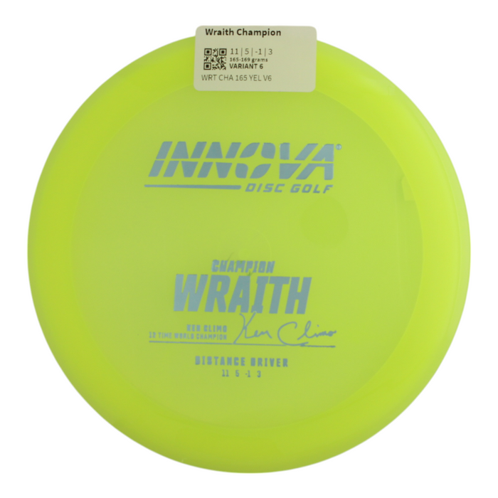 165-169 grams / Variant 6