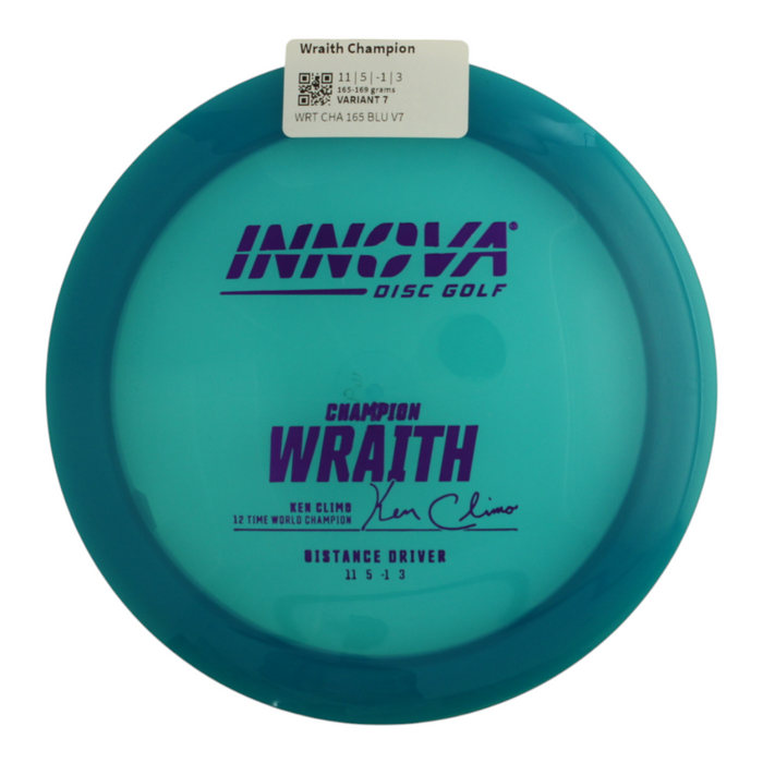 165-169 grams / Variant 7