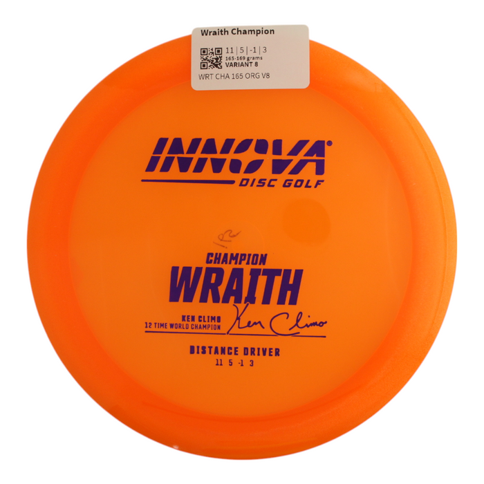 165-169 grams / Variant 8