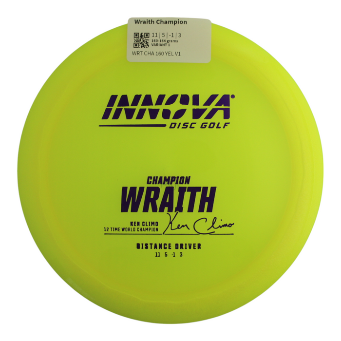 160-164 grams / Variant 1
