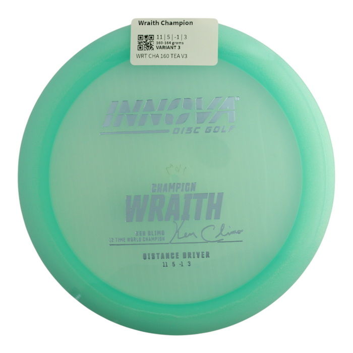 160-164 grams / Variant 3