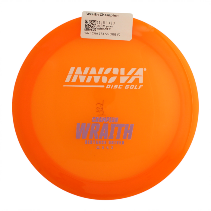173-175 grams / Variant 2