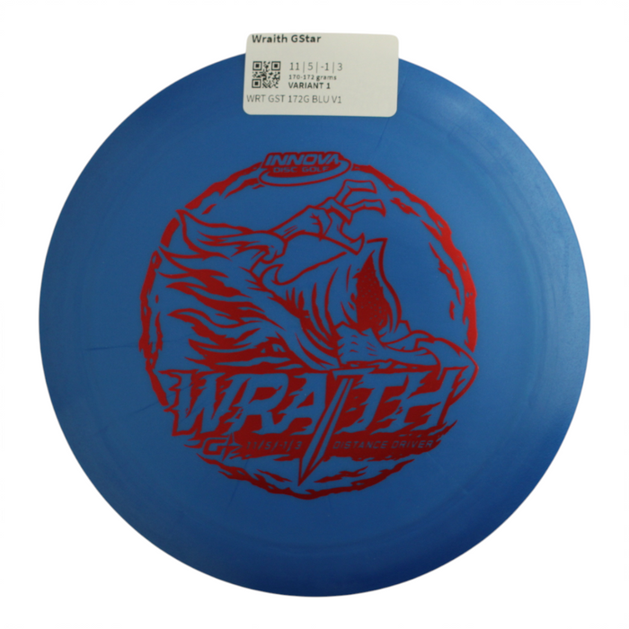 170-172 grams / Variant 1