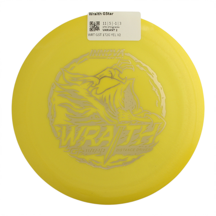 170-172 grams / Variant 2