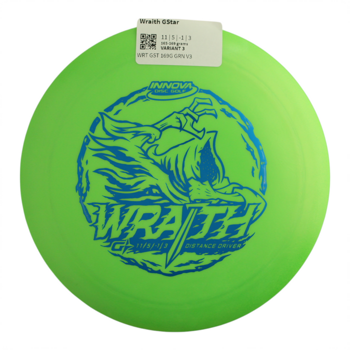 165-169 grams / Variant 3