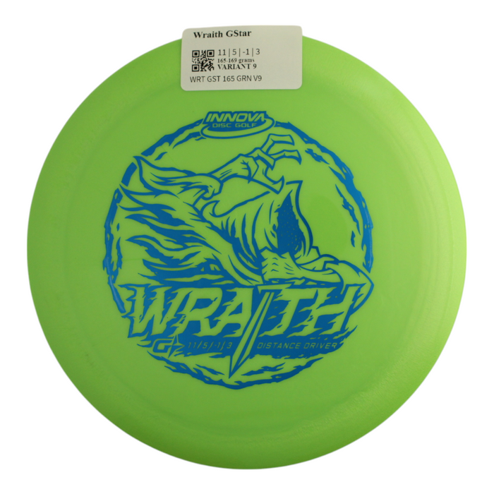 165-169 grams / Variant 9