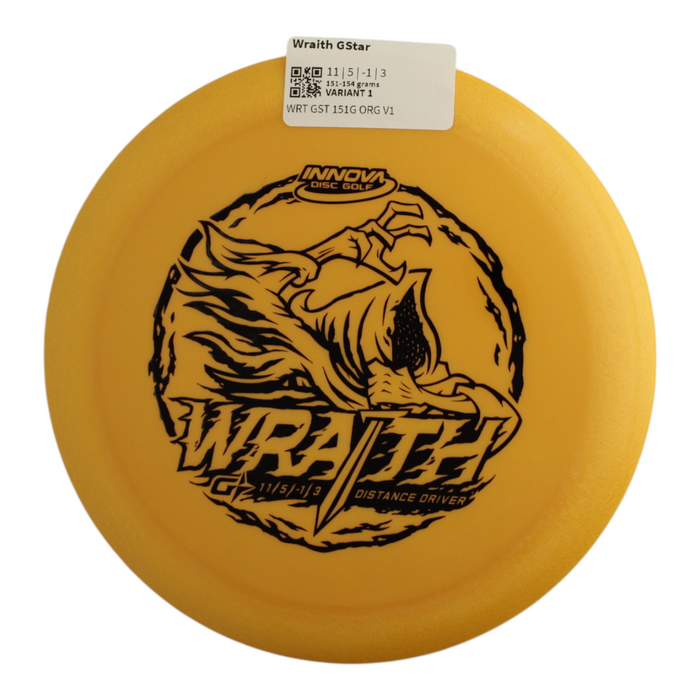 151-154 grams / Variant 1