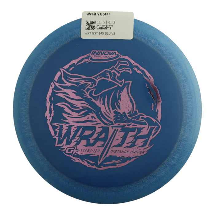 145-150 grams / Variant 3
