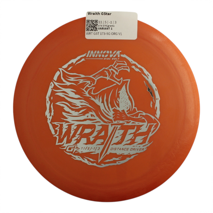 173-175 grams / Variant 1