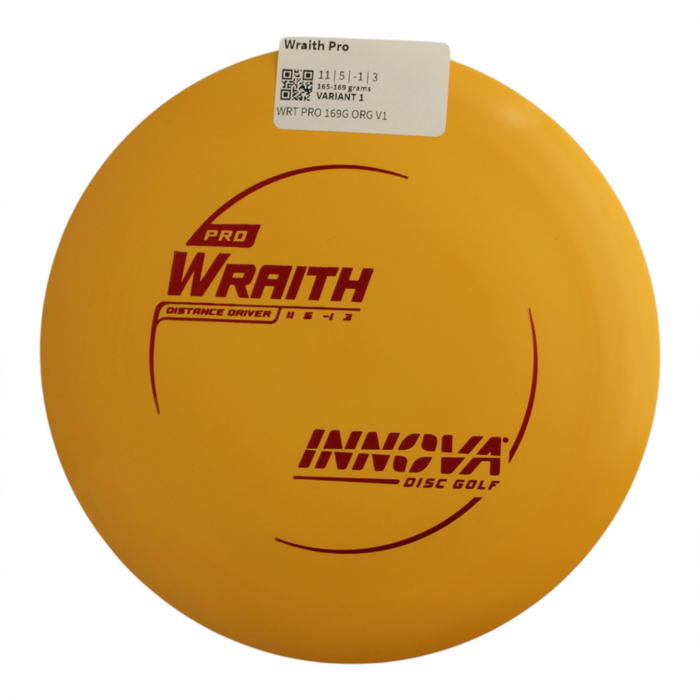 165-169 grams / Variant 1