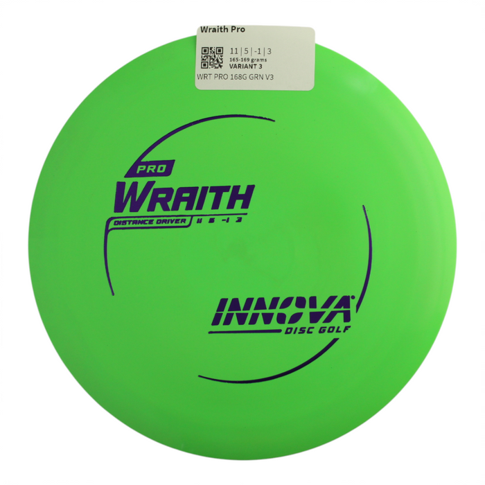 165-169 grams / Variant 3