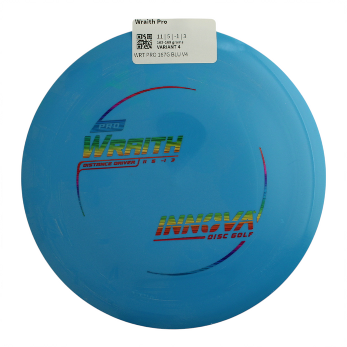 165-169 grams / Variant 4