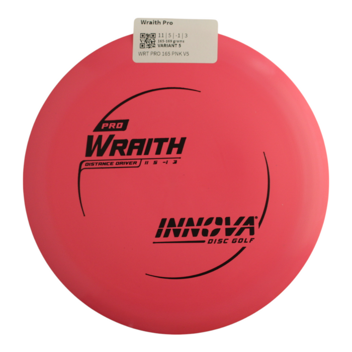 165-169 grams / Variant 5